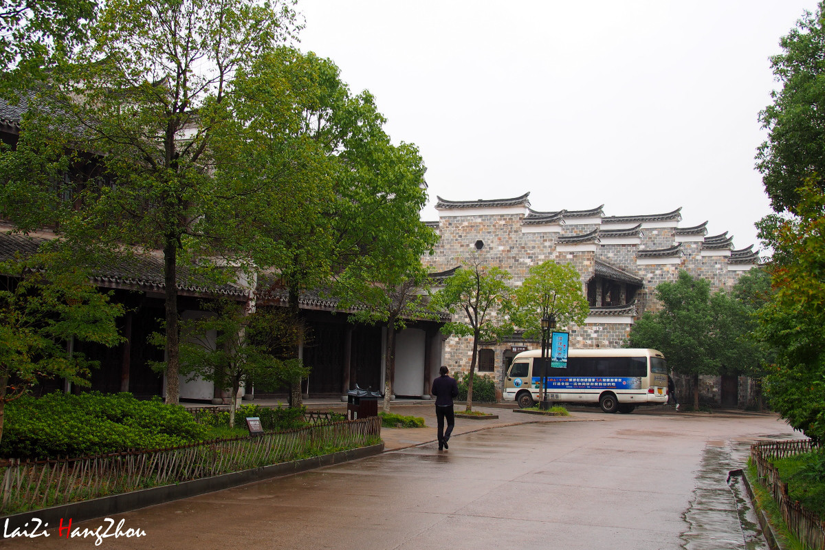 浙江江山清漾毛氏文化村（6）