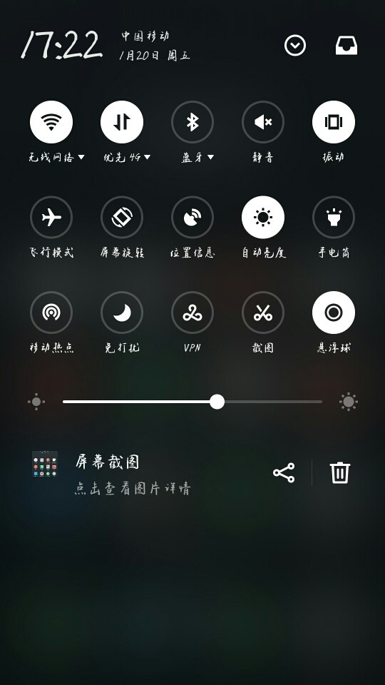位置信息图标问题。