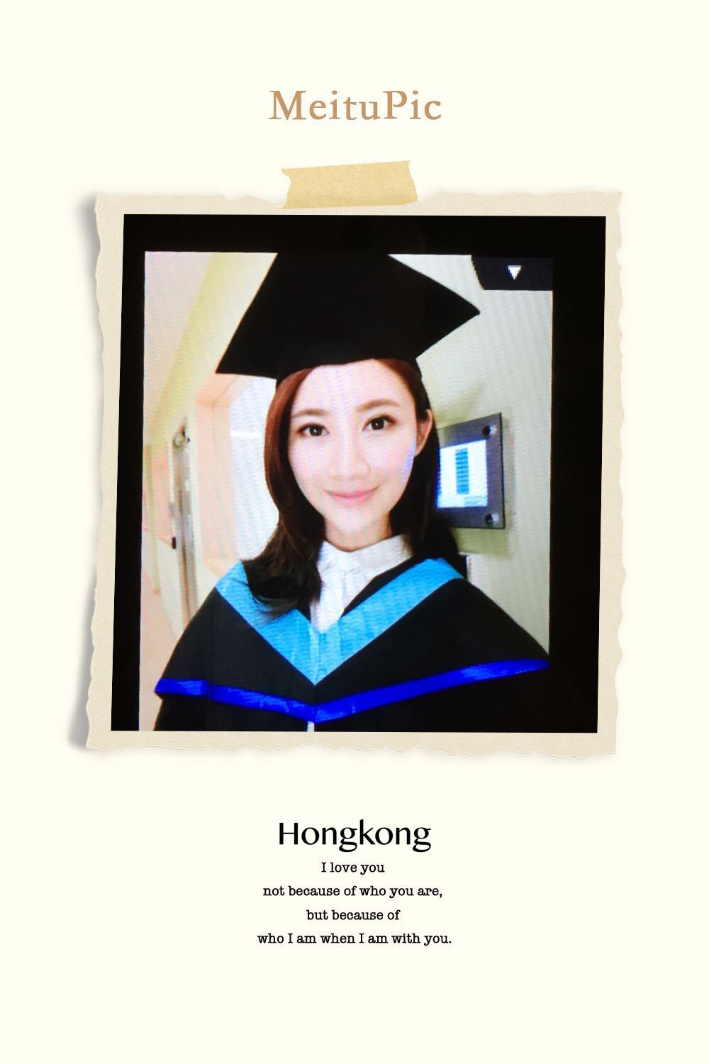 演员林沁园生活照