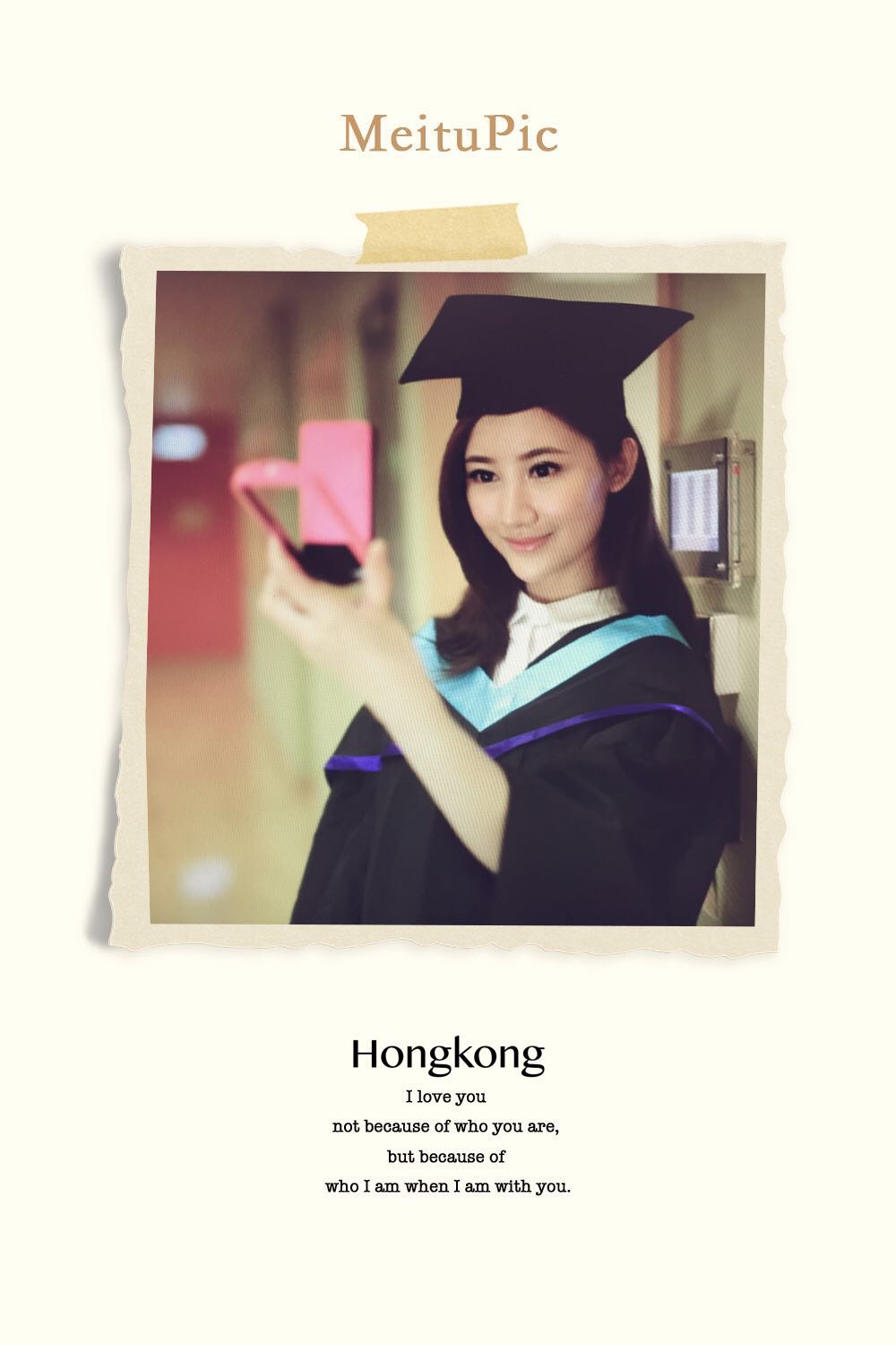 演员林沁园生活照