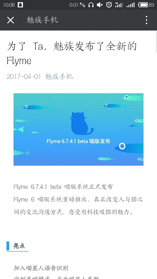 这是闲的蛋疼吗