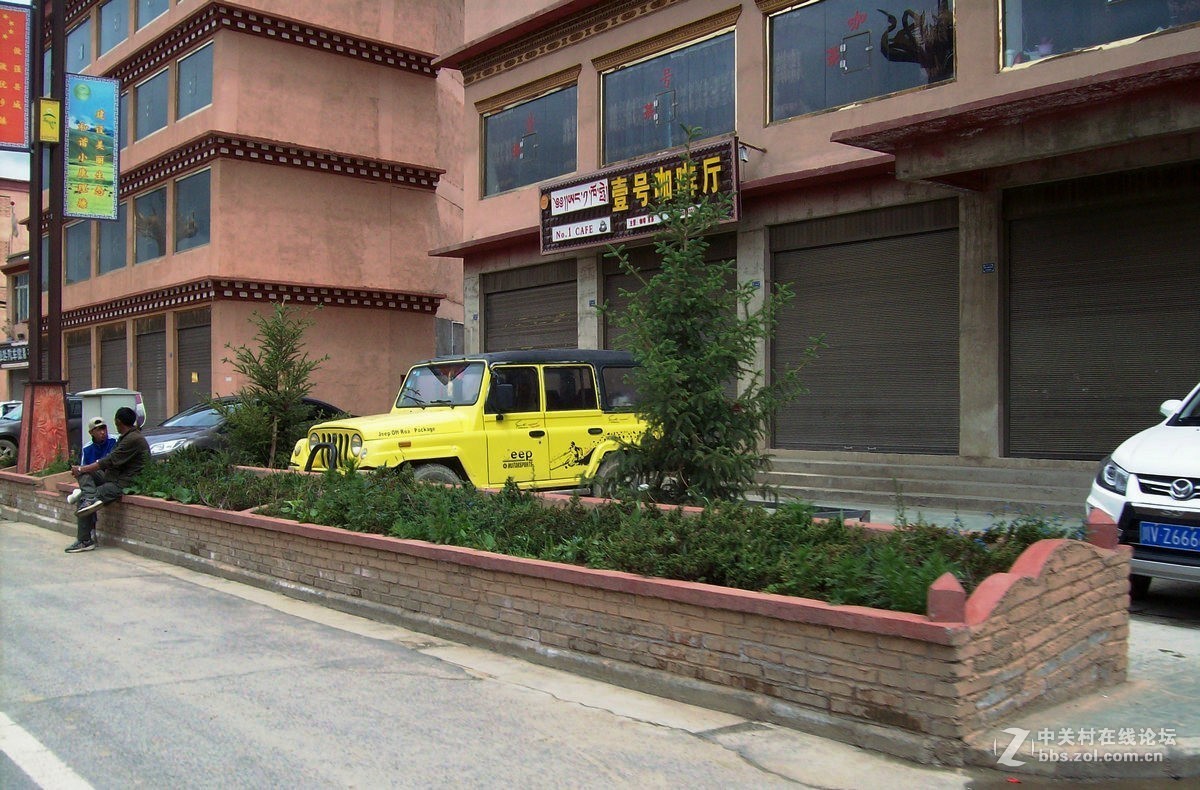 2018夏 川新藏（30）理塘