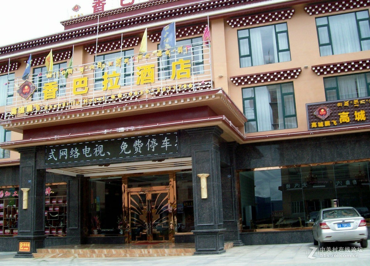 2018夏 川新藏（30）理塘