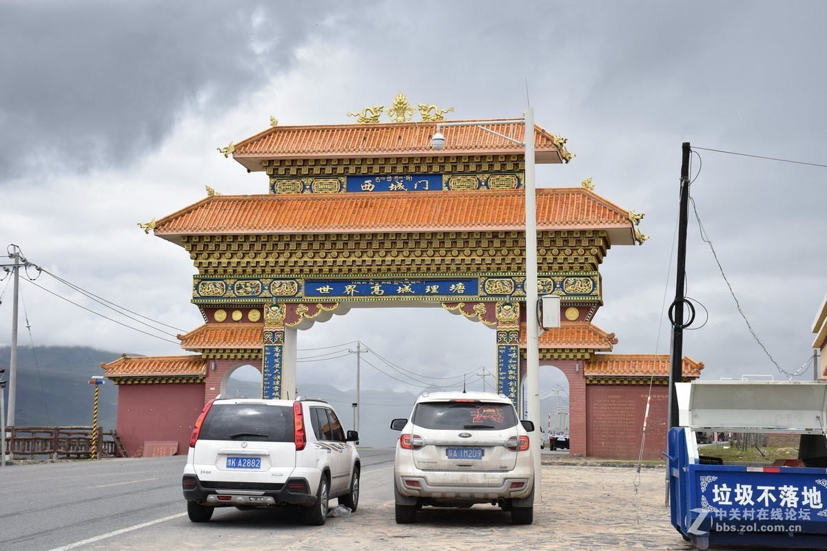2018夏 川新藏（30）理塘