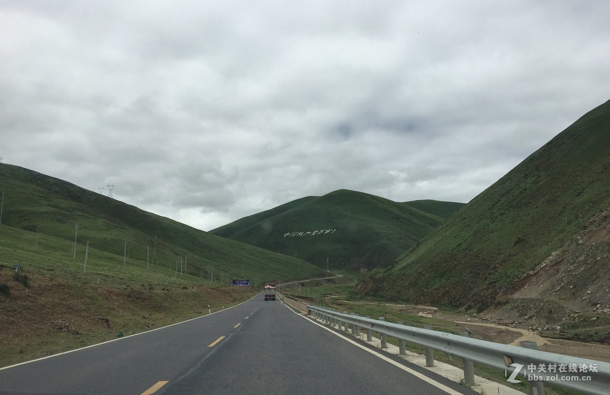 2018夏 川新藏（30）理塘