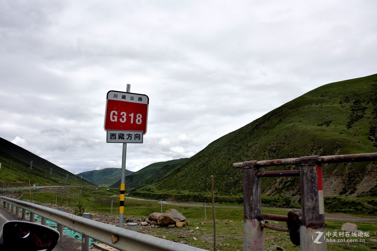 2018夏 川新藏（30）理塘
