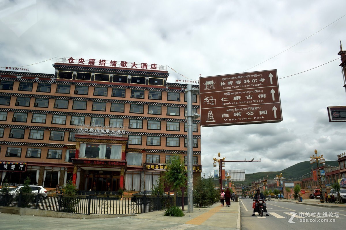 2018夏 川新藏（30）理塘