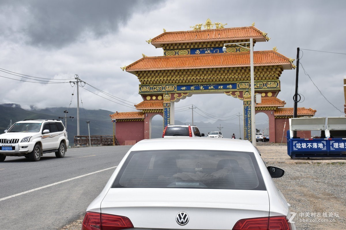 2018夏 川新藏（30）理塘