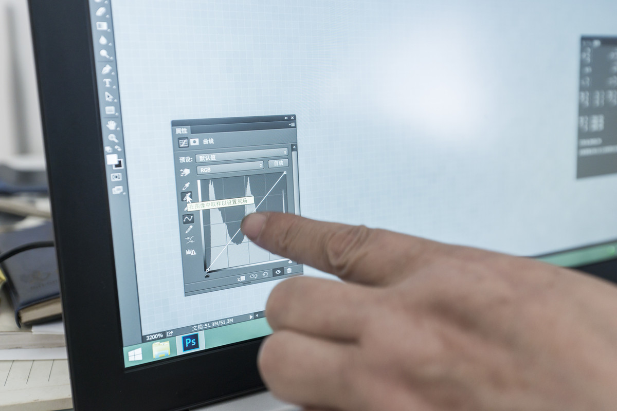 城市高空摄影夜景照片后期思路加强版教程（甄建民老师面授指导心得）