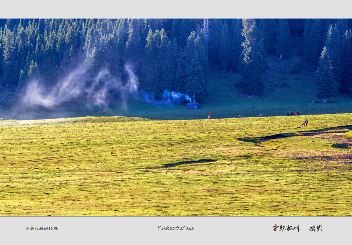 60D拍马！不是拍马屁哈！终于三个村委到齐了！