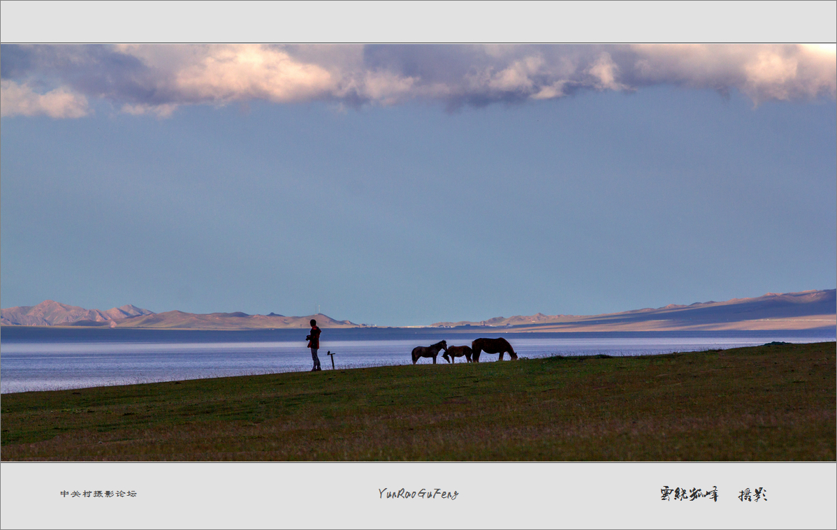 60D拍马！不是拍马屁哈！终于三个村委到齐了！