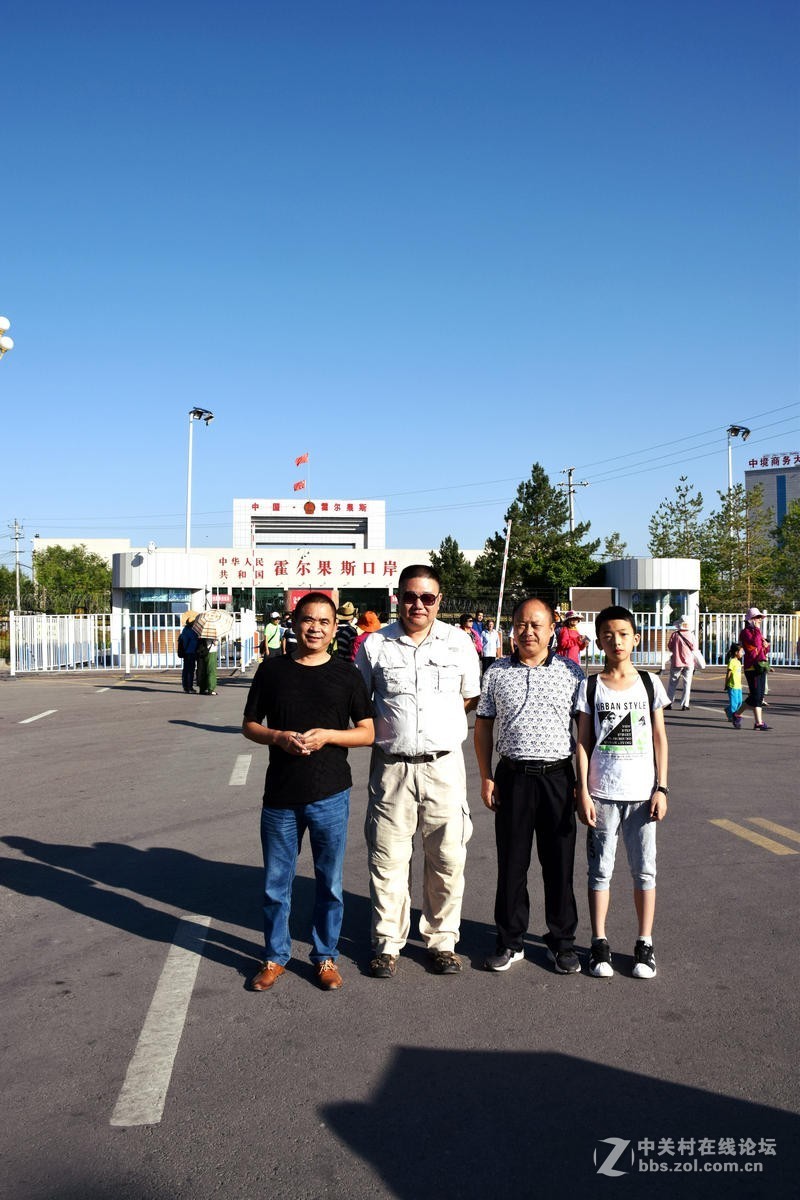 2017夏 长沙到喀什（86）霍尔果斯口岸