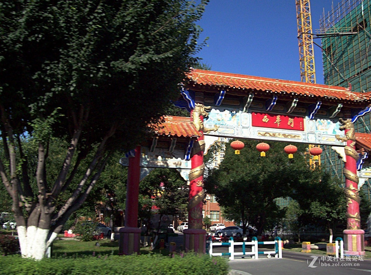 2017夏 长沙到喀什（86）霍尔果斯口岸