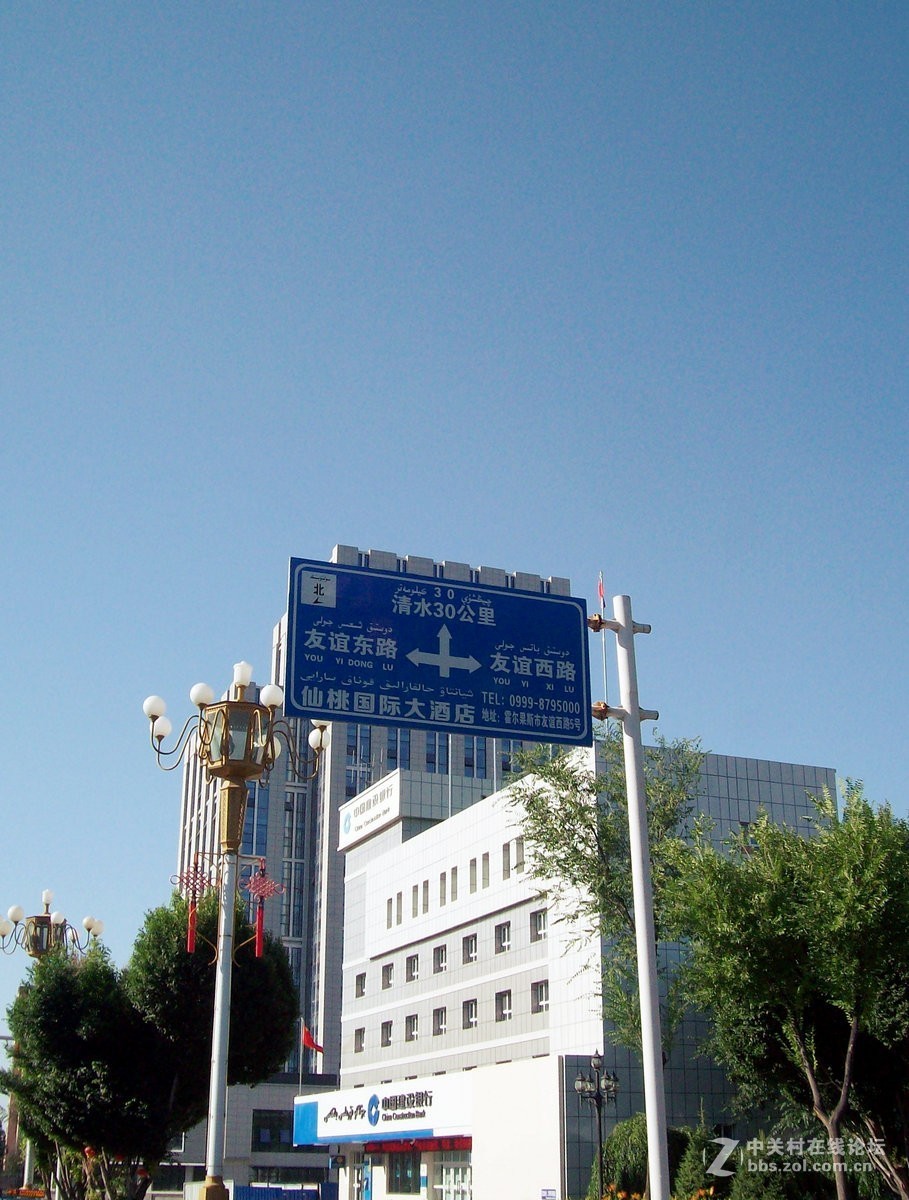 2017夏 长沙到喀什（86）霍尔果斯口岸