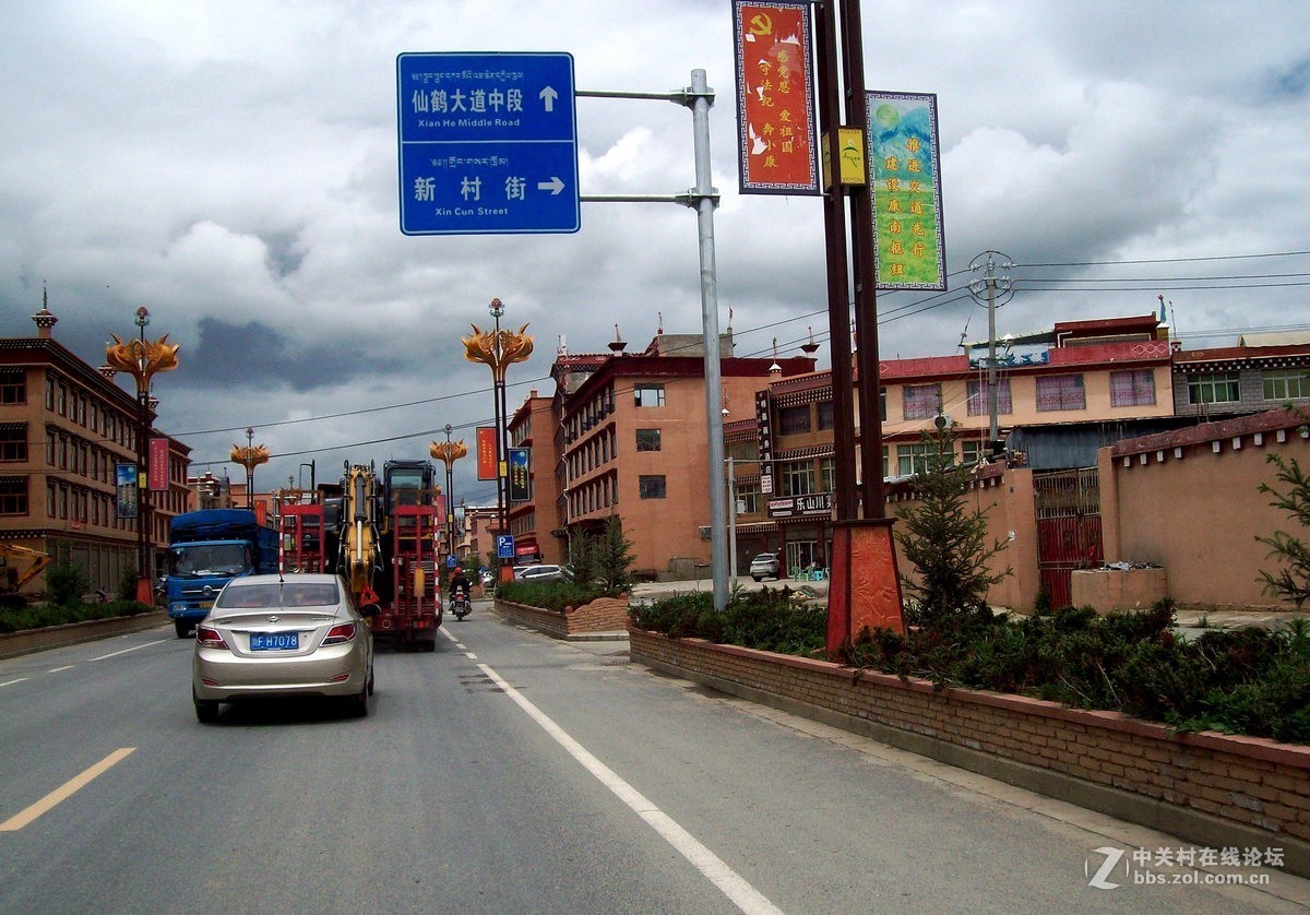 2018夏 川新藏（30）理塘
