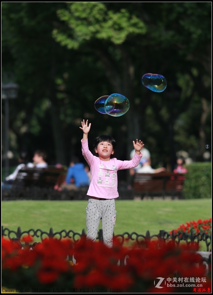小女儿与肥皂泡