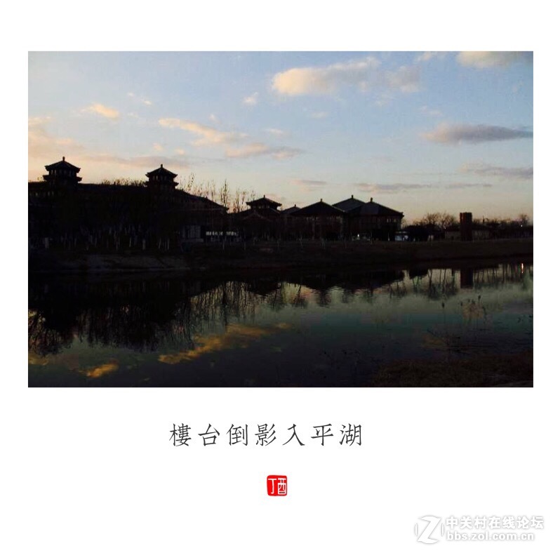 湖色春光起新烟