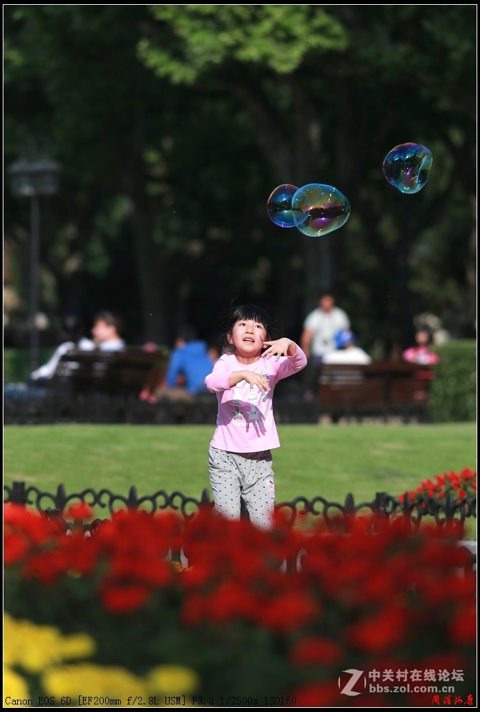 小女儿与肥皂泡