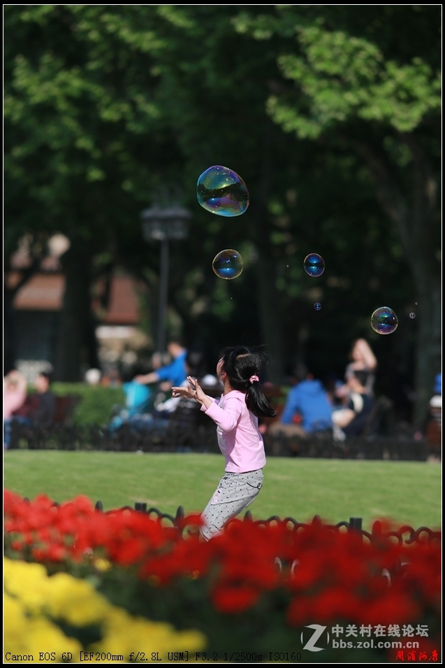 小女儿与肥皂泡