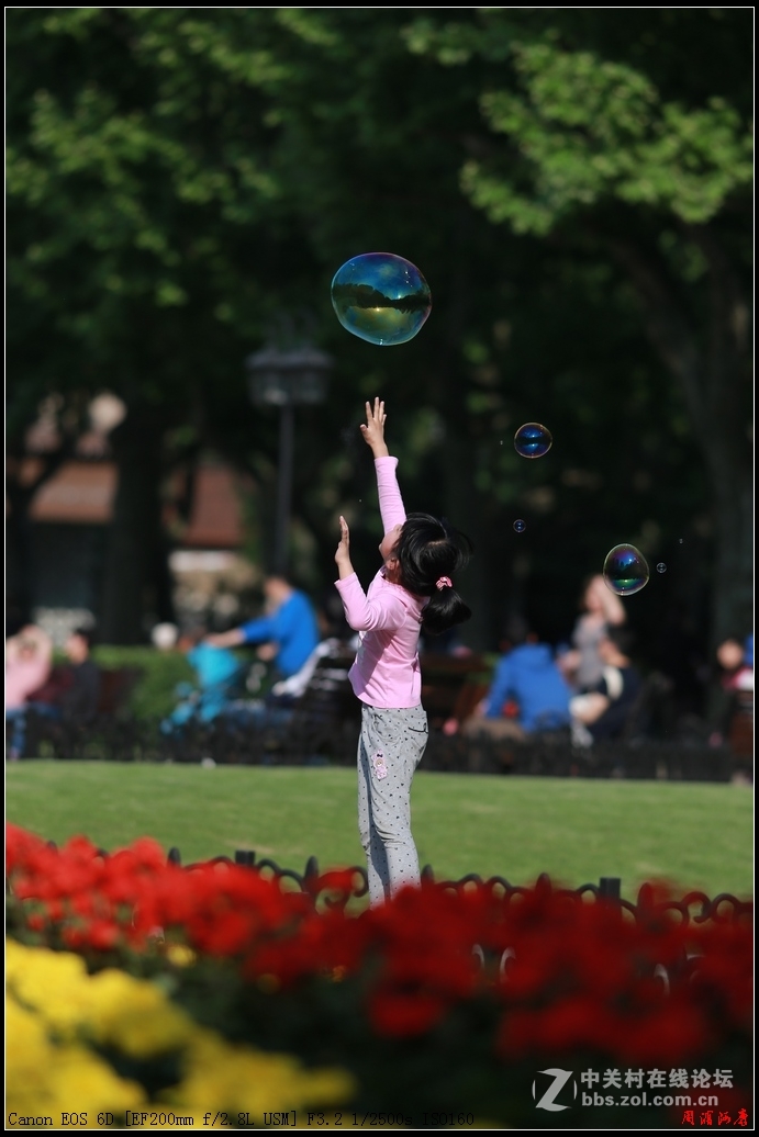 小女儿与肥皂泡