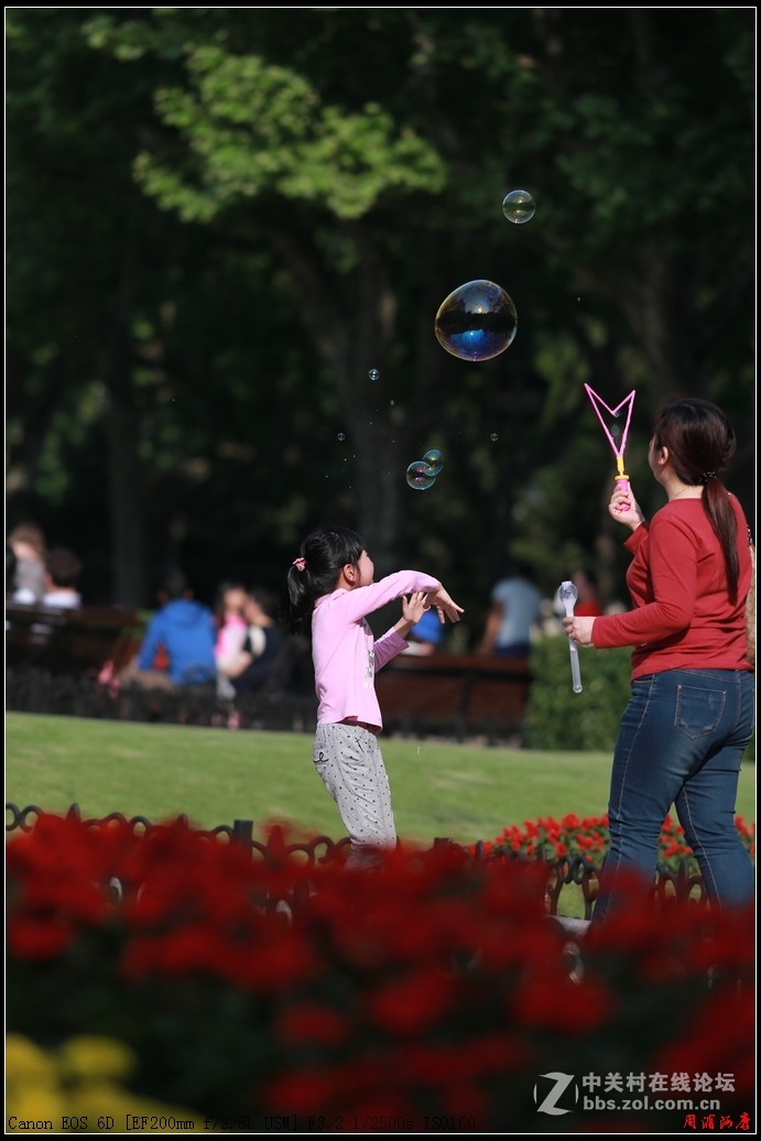 小女儿与肥皂泡