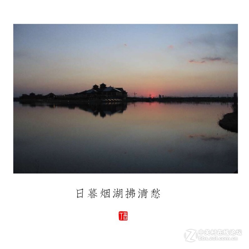 湖色春光起新烟