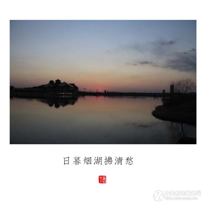 湖色春光起新烟