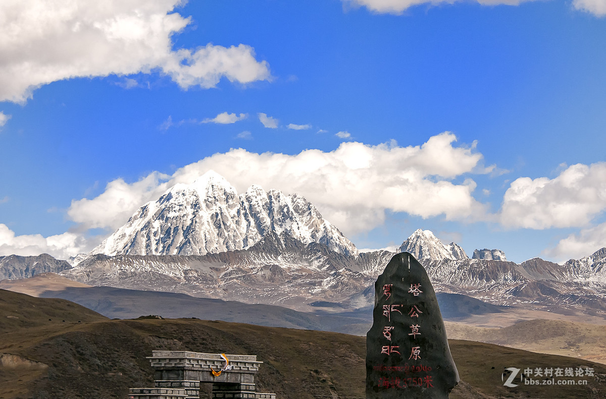 川西风光-秋景三