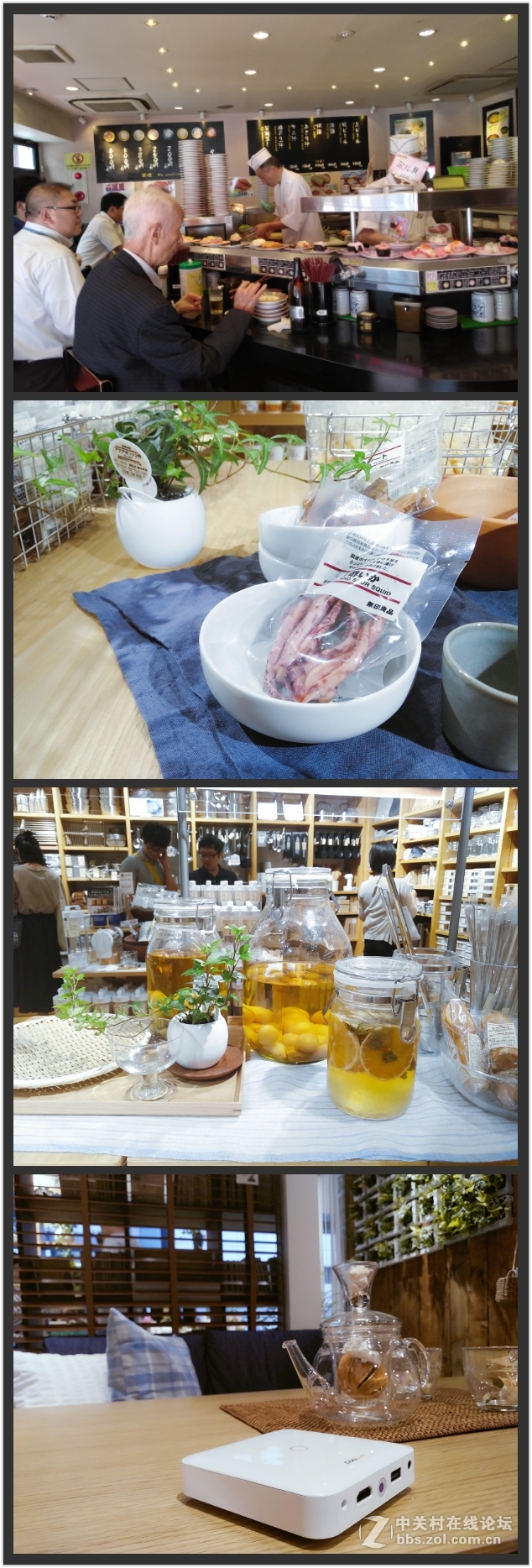 奇妙东京之旅，酷乐视伴我同行~