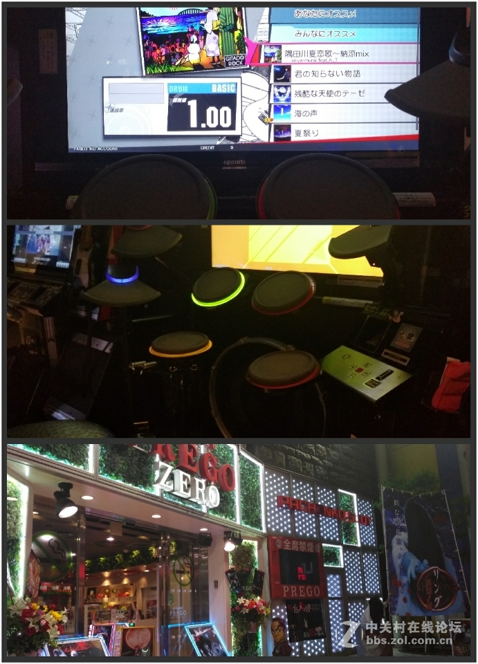 奇妙东京之旅，酷乐视伴我同行~