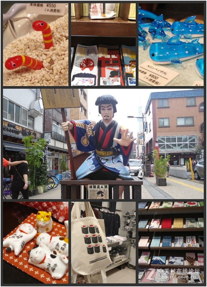 奇妙东京之旅，酷乐视伴我同行~