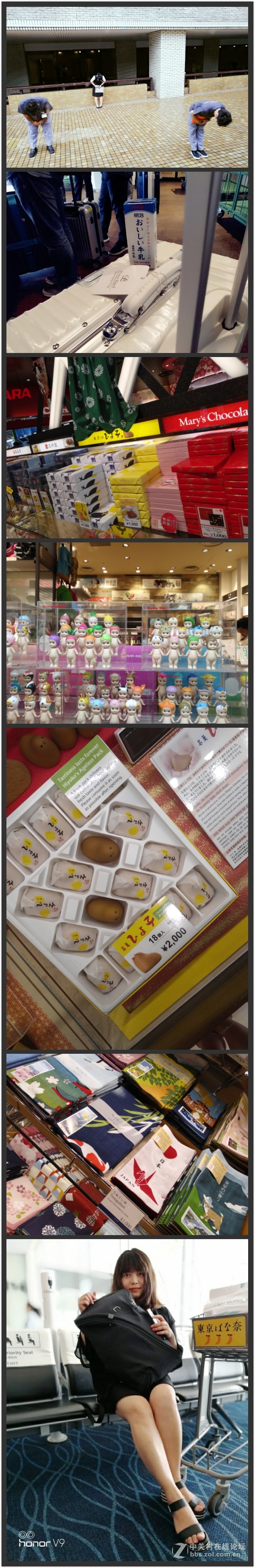 奇妙东京之旅，酷乐视伴我同行~