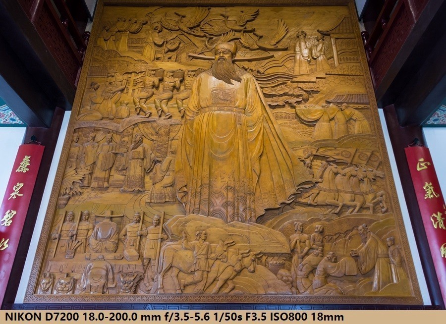 包河公园 - 清风阁