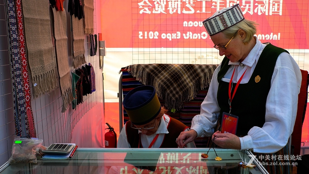 香河一城文化艺术节