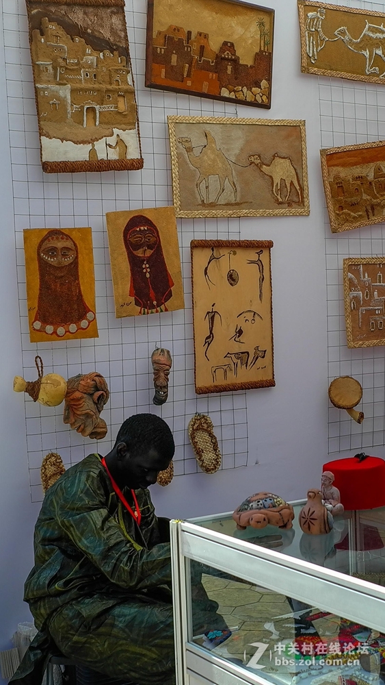 香河一城文化艺术节