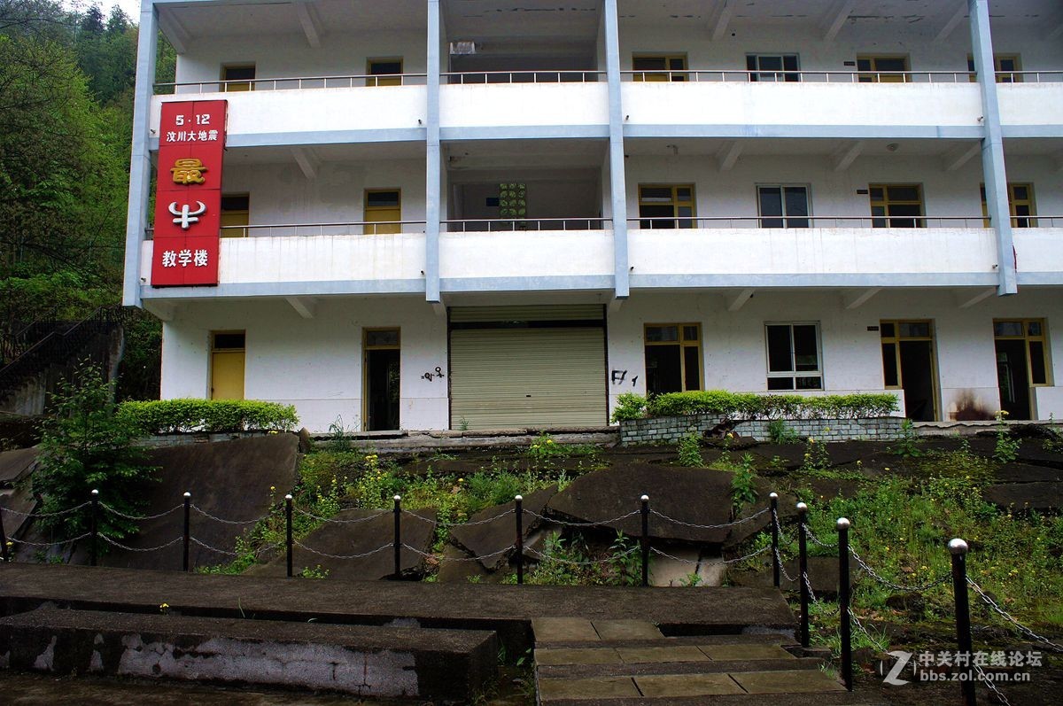 彭州白鹿镇——最牛教学楼