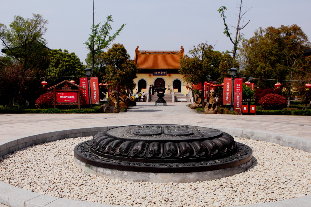 泰州行，途经溱湖（一）：古寿圣寺