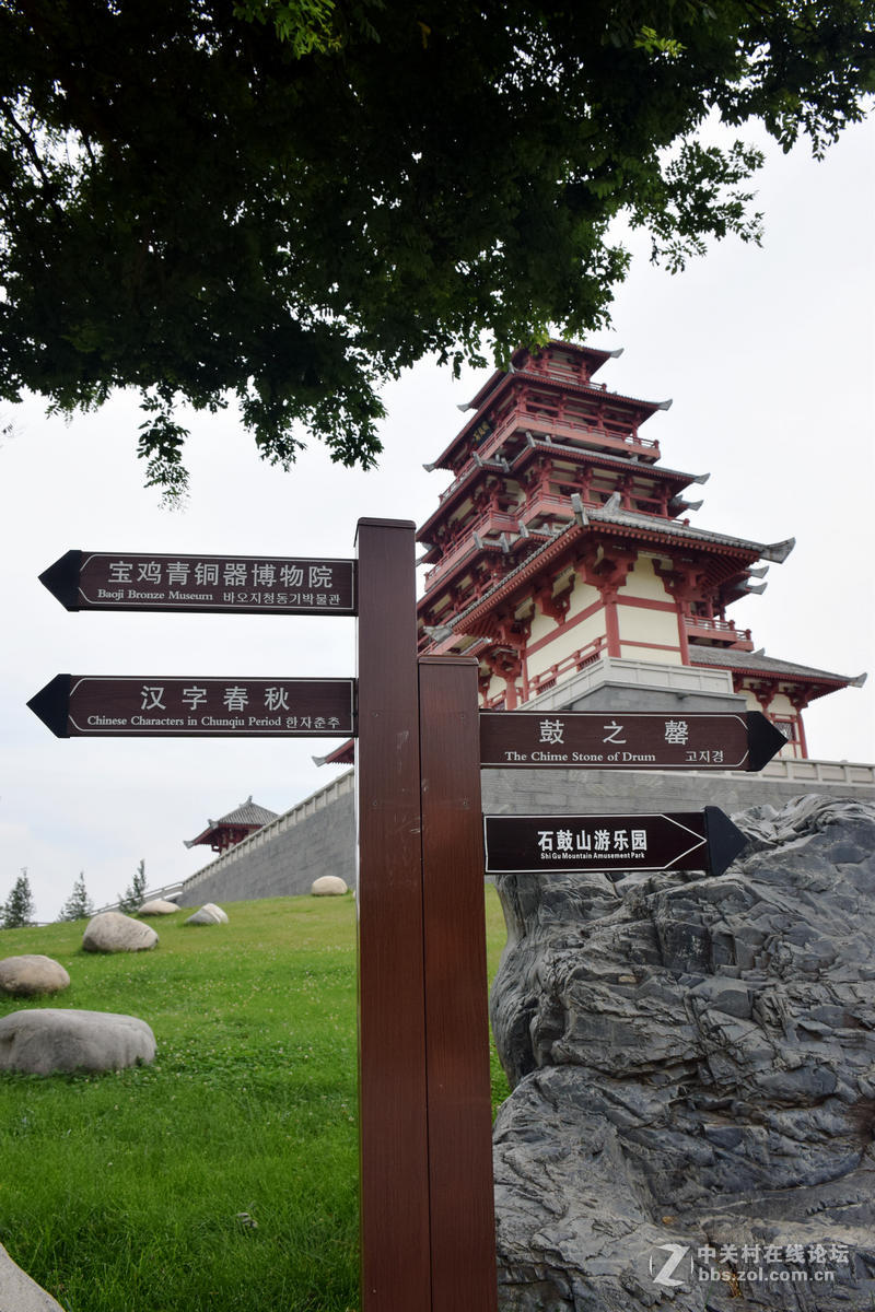 2017夏 长沙到喀什（11）鸟瞰宝鸡