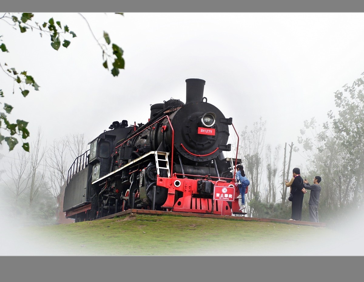 告别了，蒸汽机车！——7P
