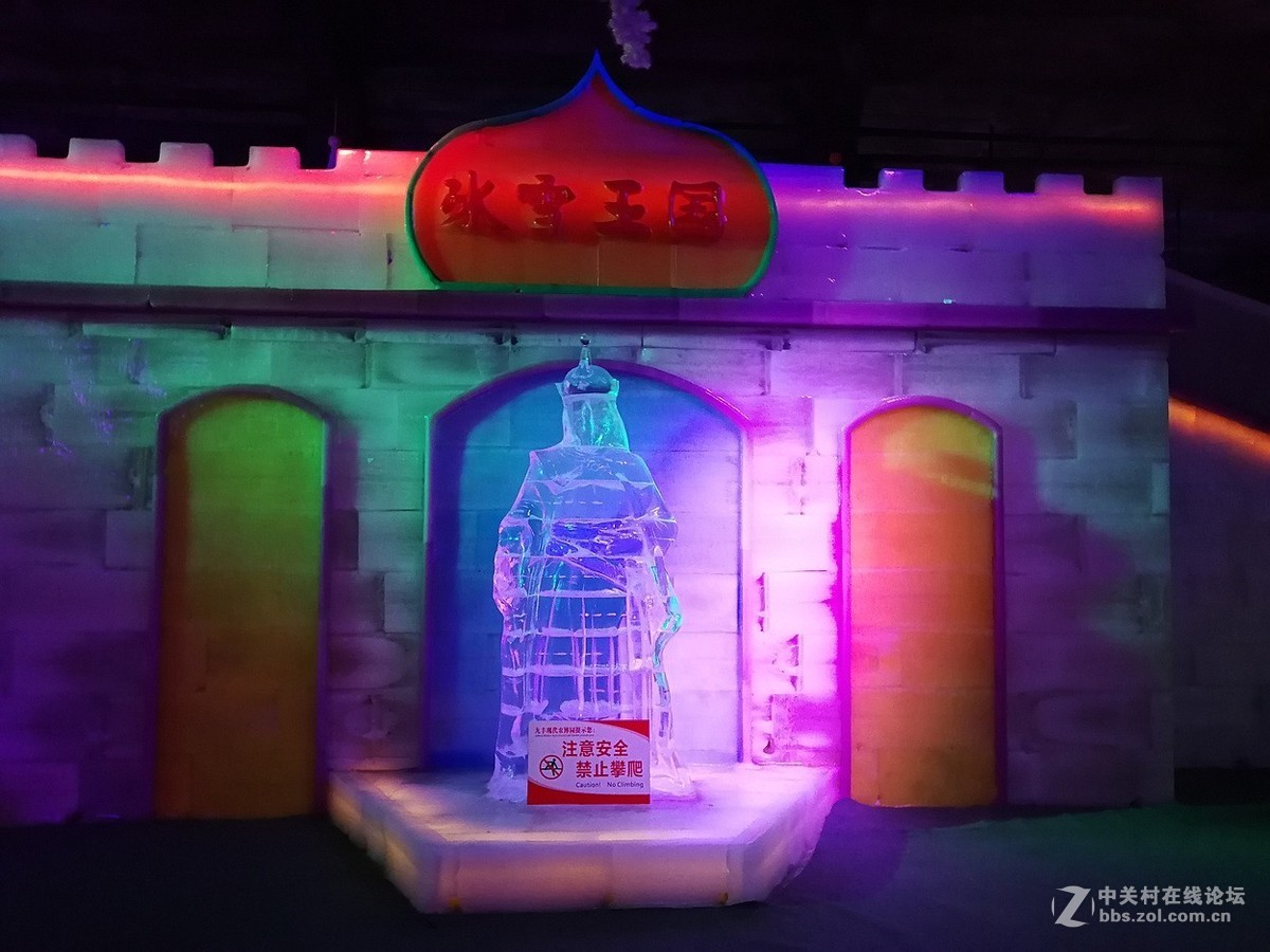 华为P10Plus：《冰雕世界》展馆掠影