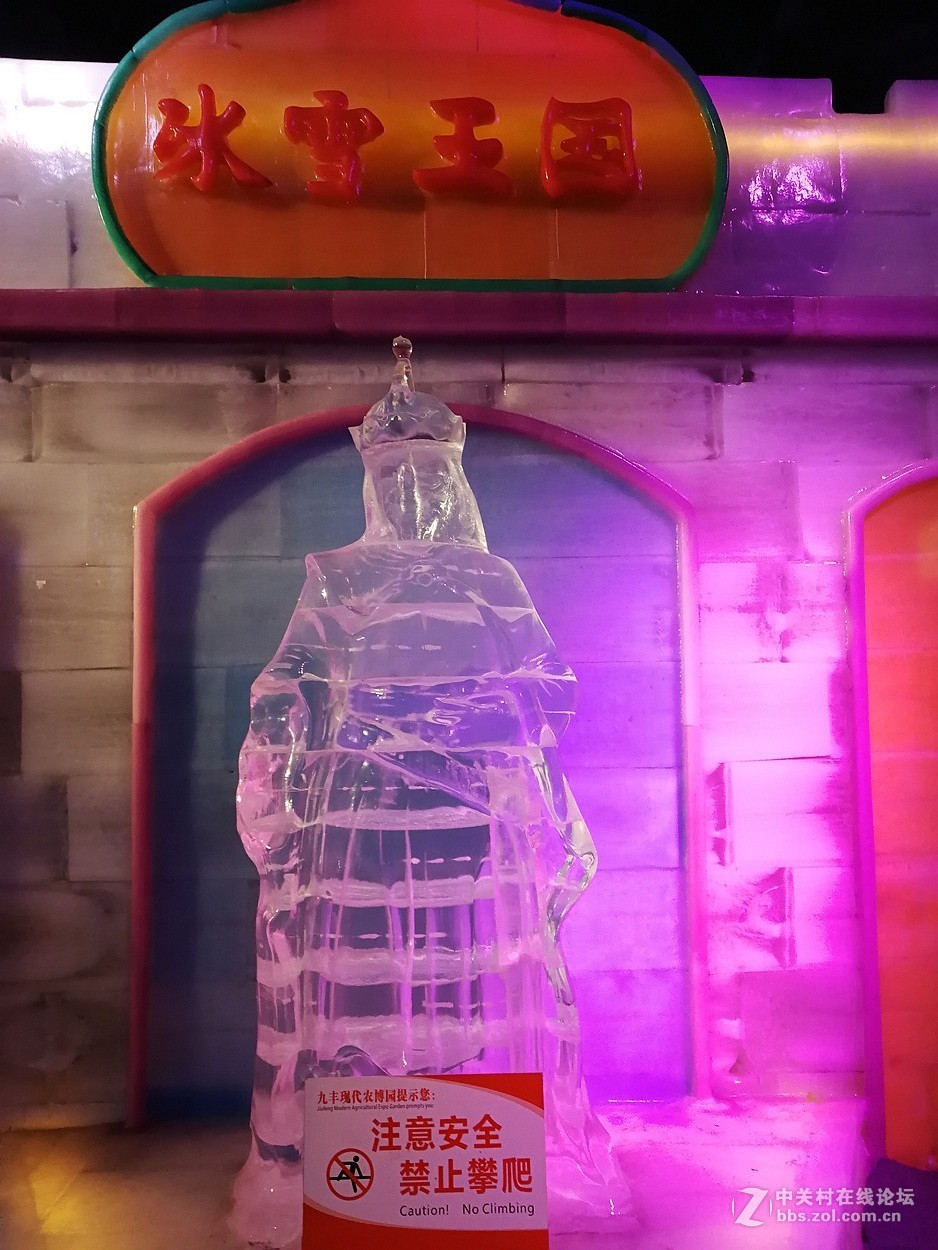 华为P10Plus：《冰雕世界》展馆掠影