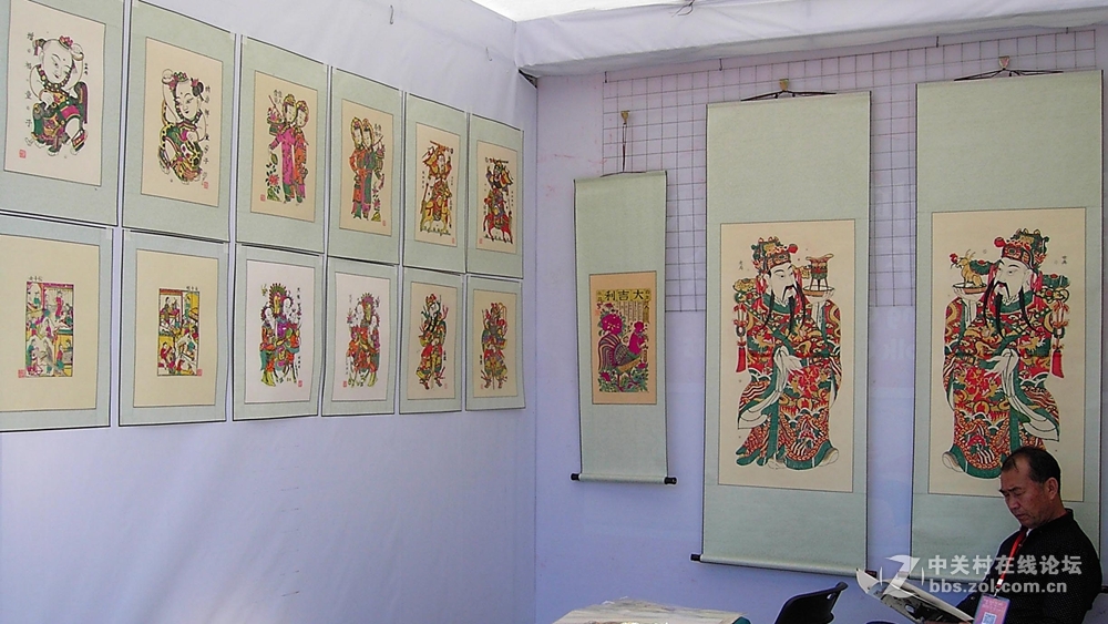 香河一城文化艺术节