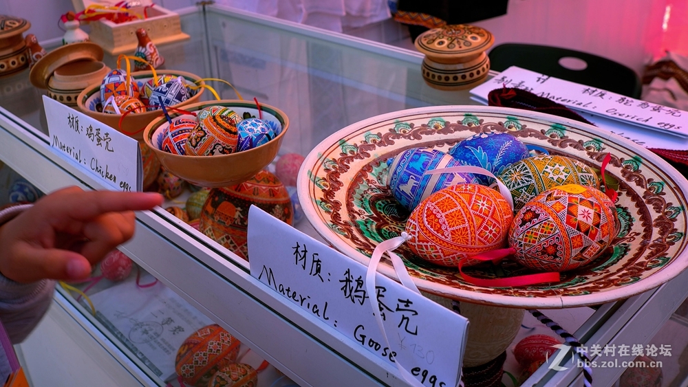 香河一城文化艺术节