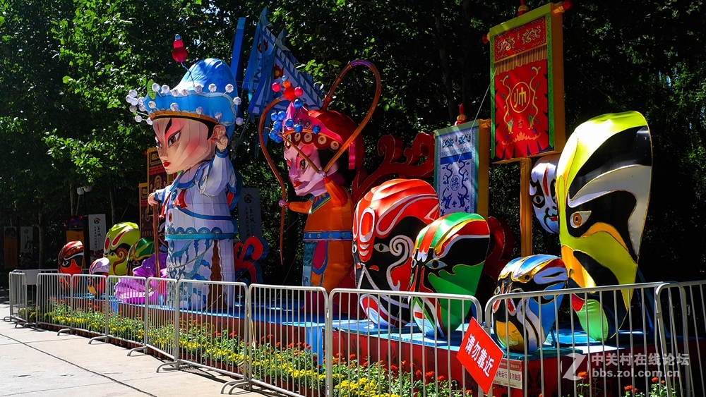 香河一城文化艺术节