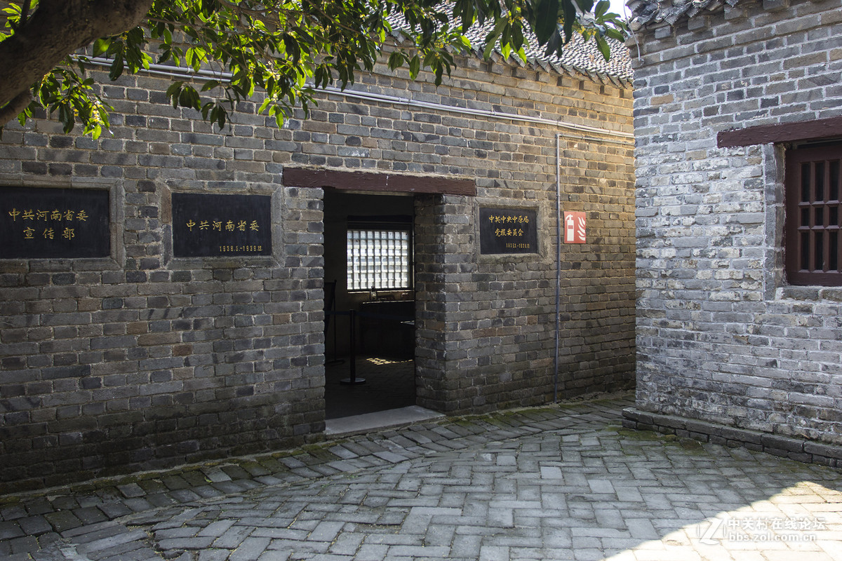 革命圣地小延安河南确山竹沟镇