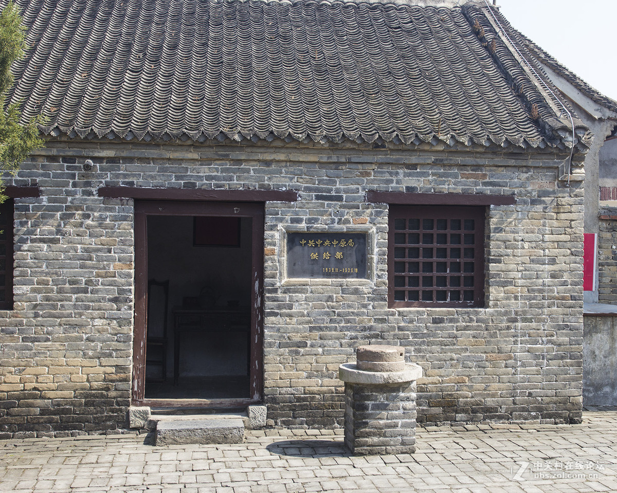 革命圣地小延安河南确山竹沟镇