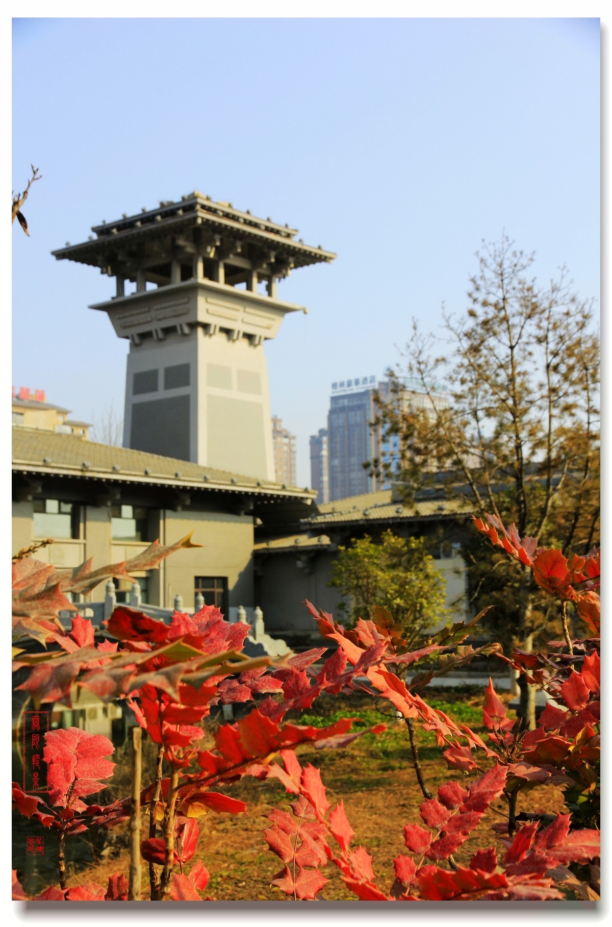 初冬刘氏会馆风景3