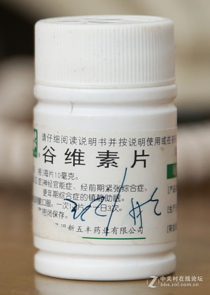 关于对焦的，请教各位大神，想能帮助下小弟