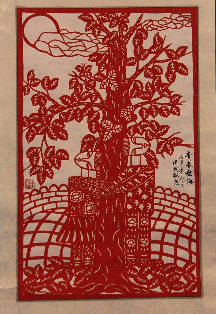 171217-剪纸-中关村在线摄影论坛