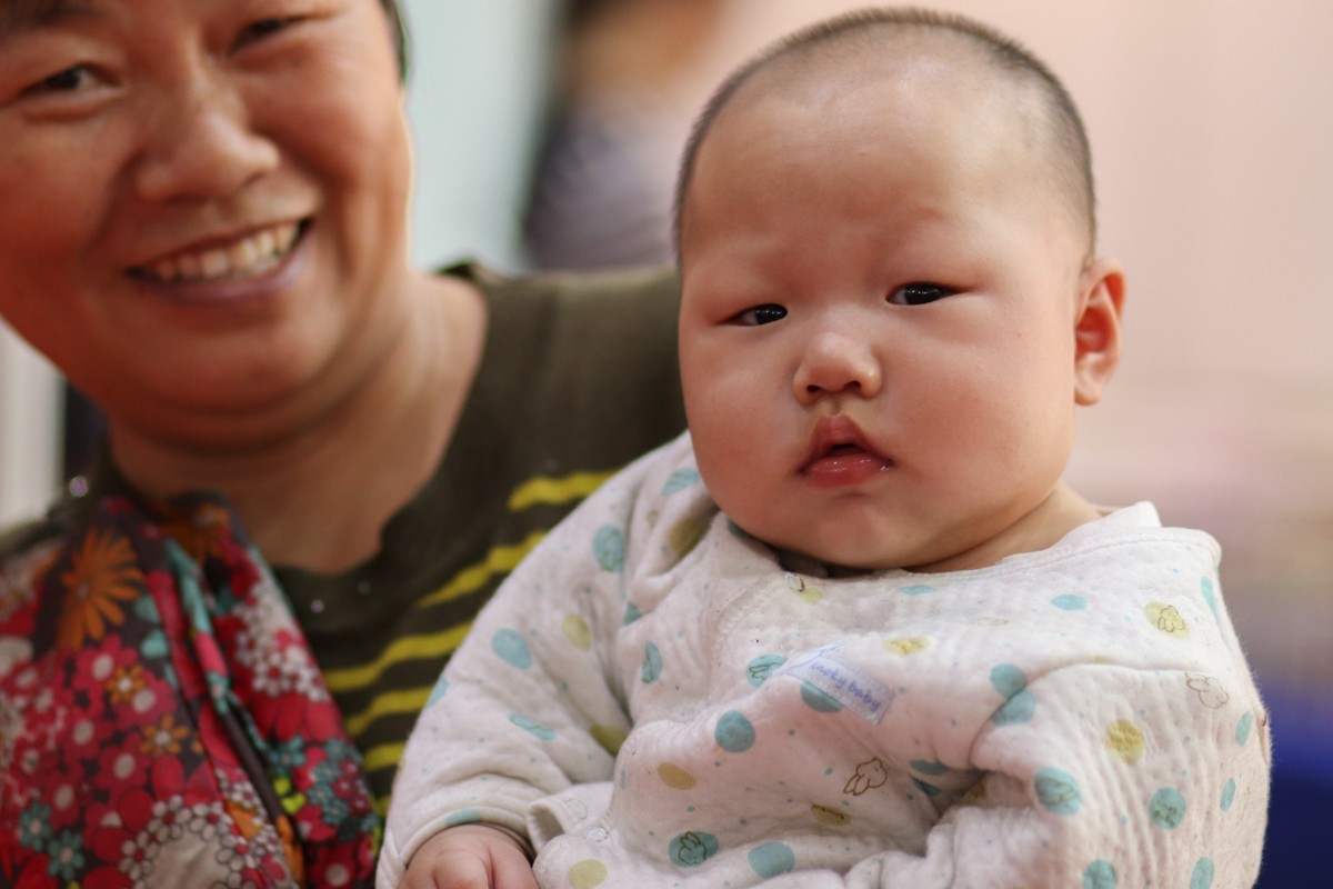 讨了个‘小媳妇’